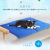 Pet Cooling Mat, Cooling Mat for Dogs and Cats, Cooling