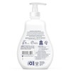 Dove Baby Lotion Sensitive Moisture 13 Ounce Fragrance-Free (384ml) (3