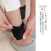 Aura Bedrock Bath, Wrist Warmer, Anti-cold, Wrist Warmer, Ankle Warmer,