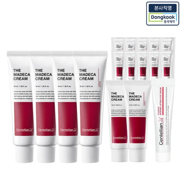  Headquarters direct Centellian 24 The Madeca Cream 45ml x