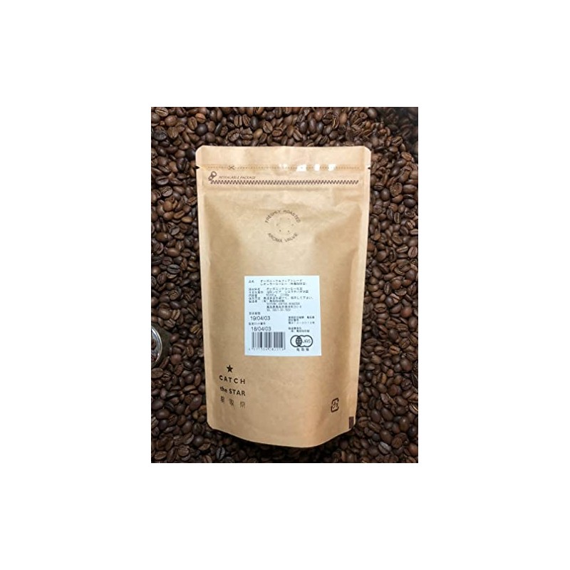 Organic JAS Certified Organic Fair Trade Coffee Bitter Taste 5.3