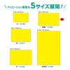 Sasagawa 14-5035 Store Supplies Taka Seal Keiko Card Business Card