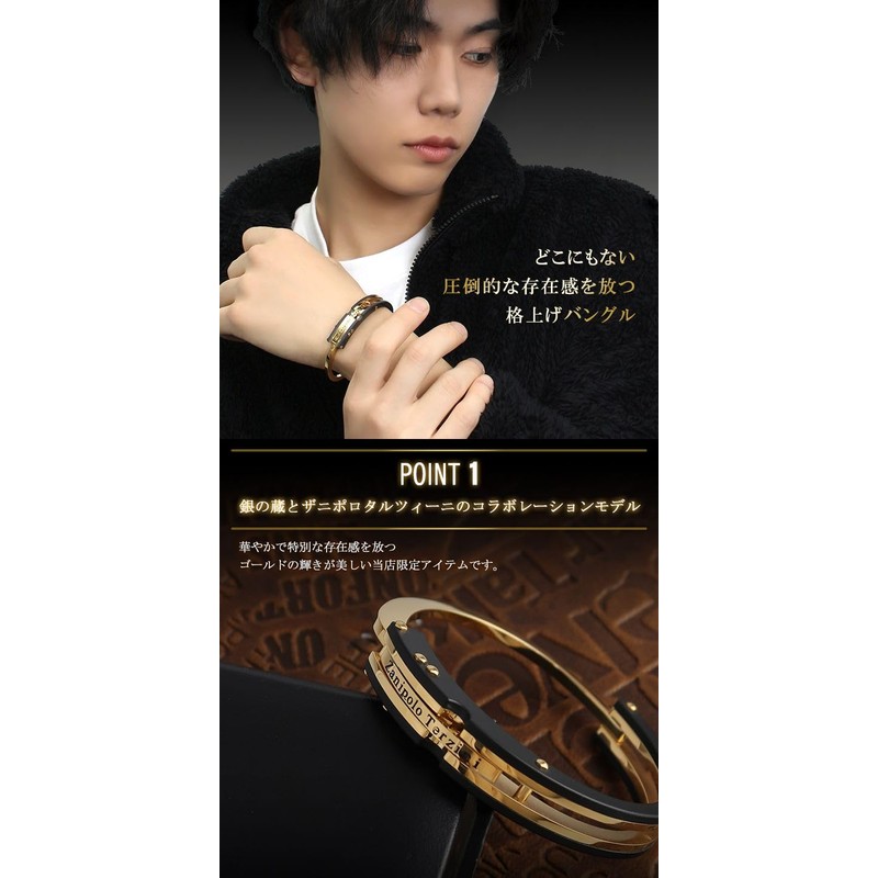 Zanipolo Tartzini Men's Silver Gold Bracelet, Hand Cuff, Handcuff, Surgical