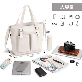 KALIDI FANCY FOREST Men's Tote Bag, Large Capacity, 3-Way Use, Shoulder Bag, Women's, Nylon Bag, Multi-functional, Shoulder Bag, Lightweight, School Commuting to Work, white