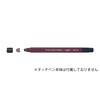 Mitsubishi Pencil uni Stylus Pen Refill Nib 5 Pcs STT1605P