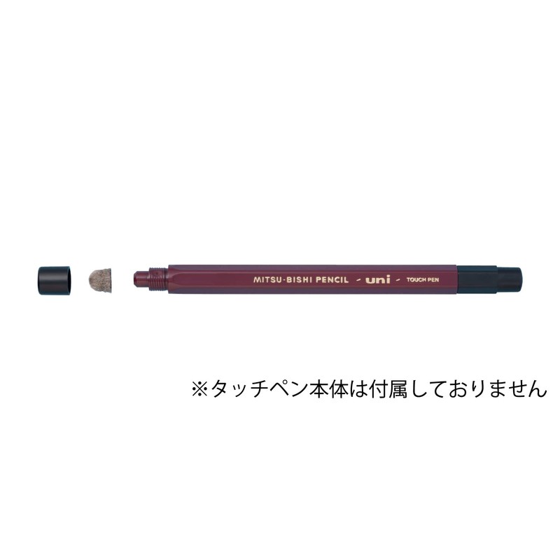 Mitsubishi Pencil uni Stylus Pen Refill Nib 5 Pcs STT1605P