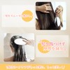 Hair Brush, Ion Care Brush, Prevents Splints, Comb, Smooth, Anti-Static,