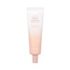 Ellencilla Radiance Alpha Arbutin Tone Up Cream 50ml (SPF50+) / 엘렌실라 래디언스 알파알부틴 톤업크림 50ml(SPF50+)