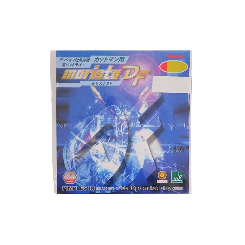 Nittaku NR-8672 Table Tennis Rubber Morist _DF Soft Back for