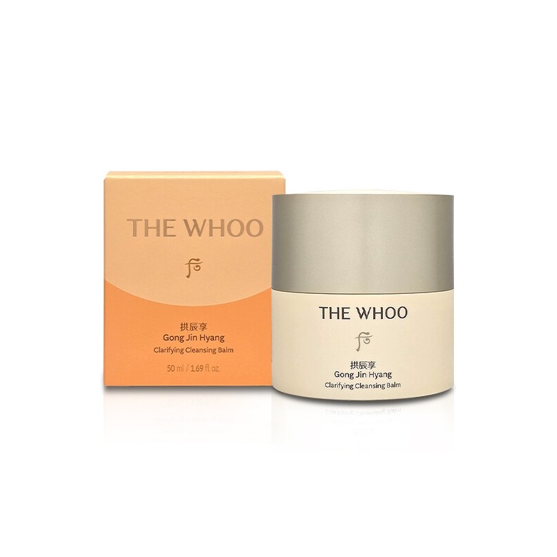 Whoo Gongjinhyang Cleansing Balm 50ml / 후 공진향 클렌징 밤