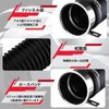 sakurawing Flexible Hose, Air Duct Hose, Car Pipe, Funnel, Engine