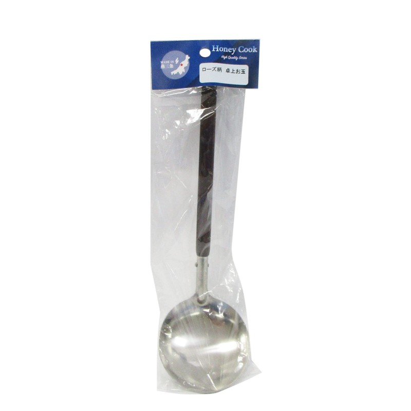 Rose Pattern Tabletop ladle