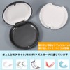 SensaBliss Mouthpiece Case, Retainer Case, Denture Cleaning Case, Portable, Magnetic