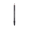 Shiseido Smoothing Eyeliner BR602, 1 g, Brown