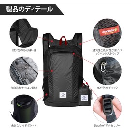 4Monster Outdoor Backpack Folding Backpack, gray