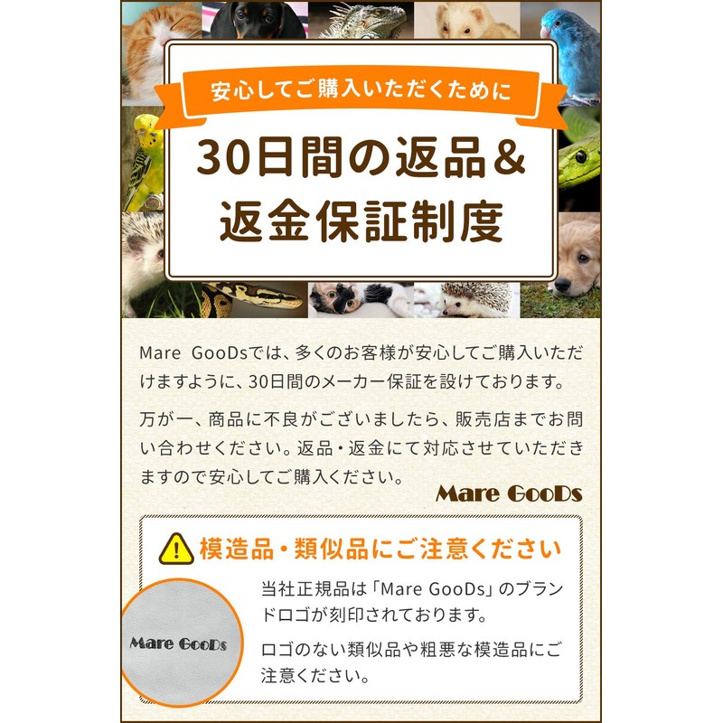 [Mare GooDs] Bite Resistant Pet Gloves, Long, White