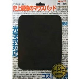 エアーパッドプロIII 薄サイズ PAG-61