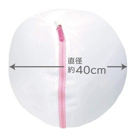 OHE Laundry Net, Extra Large, Round Size, Diameter 15.7 inches (40 cm), White, Laundry Net, Prevents Lines Damage, Prevents Bleaching, Dryer Safe