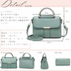 MYSKUFT Shoulder Bag, Handbag, Mini, Cross-body, 2-way, Small, Women's, Compact,