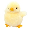 Riku’s Friends, Stuffed Chick