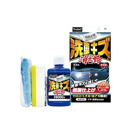 Prostaff S210 Car Wash Supplies, Compound, Kishijuku School Scratching Compound, Car Wash Scratch, Dotaro