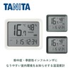 Tanita TC-421-GR Thermometer/Hygrometer Alarm Clock Temperature Hygrometer Condition Sensor Smoky