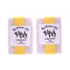 Soap Set Made in Maine (Mrs. & Mrs.)