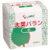 Asahi Corporation Balun Large Leaf (500 Sheets), Small, 3.2 x