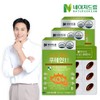 Nature Dream Lutein 11 for the Eyes x 3 Boxes / 네이처드림 눈에 좋은 루테인11 x 3박스