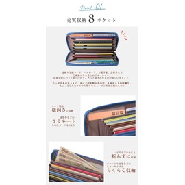 BEEL Bail Passbook Case, Magnetic Protection, Magnetic Shield, Large Capacity, Skimming Prevention, Cash Card, Passbook Holder, Passport Case, Insurance Card, Examination Ticket, Case, Black