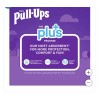 Huggies UNISEX Huggies Pull Ups Training Pants Size 3T-4T: 32-40lbs,