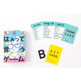 Gentosha Seishun no Haha Game (Bonus Card Included) Game, Card Game, Subject Card Included