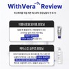 Partner company By the Quality With Vera Oxygen Gel 80ml