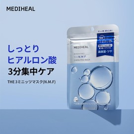 MEDIHEAL: 3 Minute Masks (THE N.M.F), 7 Pieces, 3 Minutes Mask, 7P x 3EA