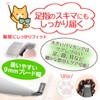 PENGUINFLY ペットバリカン ペット用 バリカン シェーバー 犬用 猫用 足裏用 肉球 小型