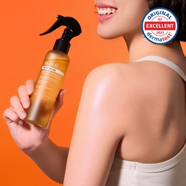 Skin U Inno-Scent Deep Musk Ampoule Mist 150ml - Skin U Inno-Scent Deep Musk Ampoule Mist 150ml