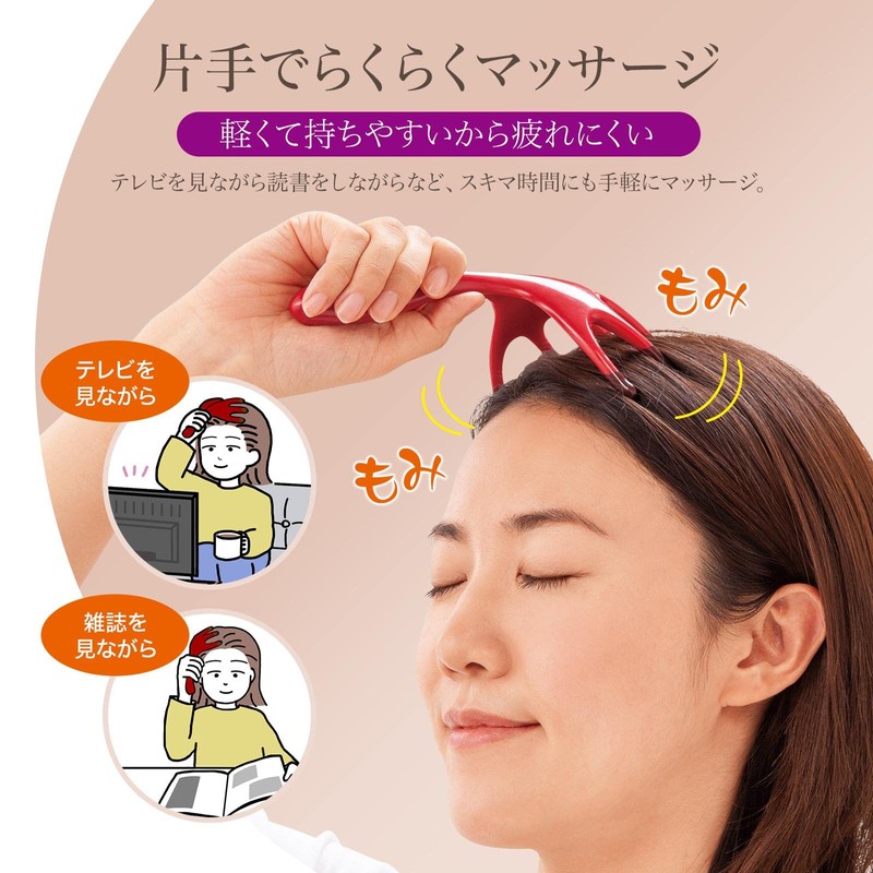 Como Life Head Relaxing Massager, Scalp Massage, Head Spa, Camellia