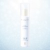 Bruno Vasari Skin Comfort Stop Redness Cream 50ml+Sample / 브루노바사리