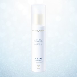 Bruno Vasari Skin Comfort Stop Redness Cream 50ml+Sample / 브루노바사리 스킨 컴포트 스탑 레드니스 크림 50ml+샘플