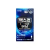 Health Helper Maxcut Burning 400mg x 120 capsules / 헬스헬퍼 맥스컷 버닝 400mg x 120캡슐