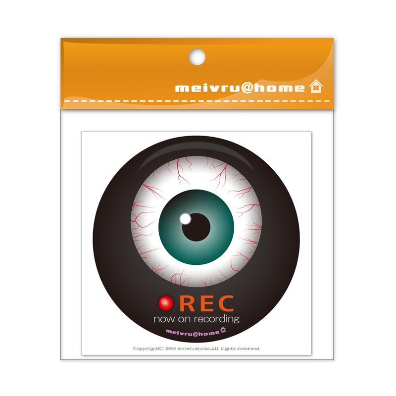 Mavre at Home Dash Cam Sticker Dash Cam Sticker Sticker