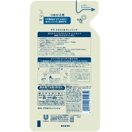 Dove Dove Wipe Remover, Water Cleanser, Refill, 7.8 fl oz (220 ml)