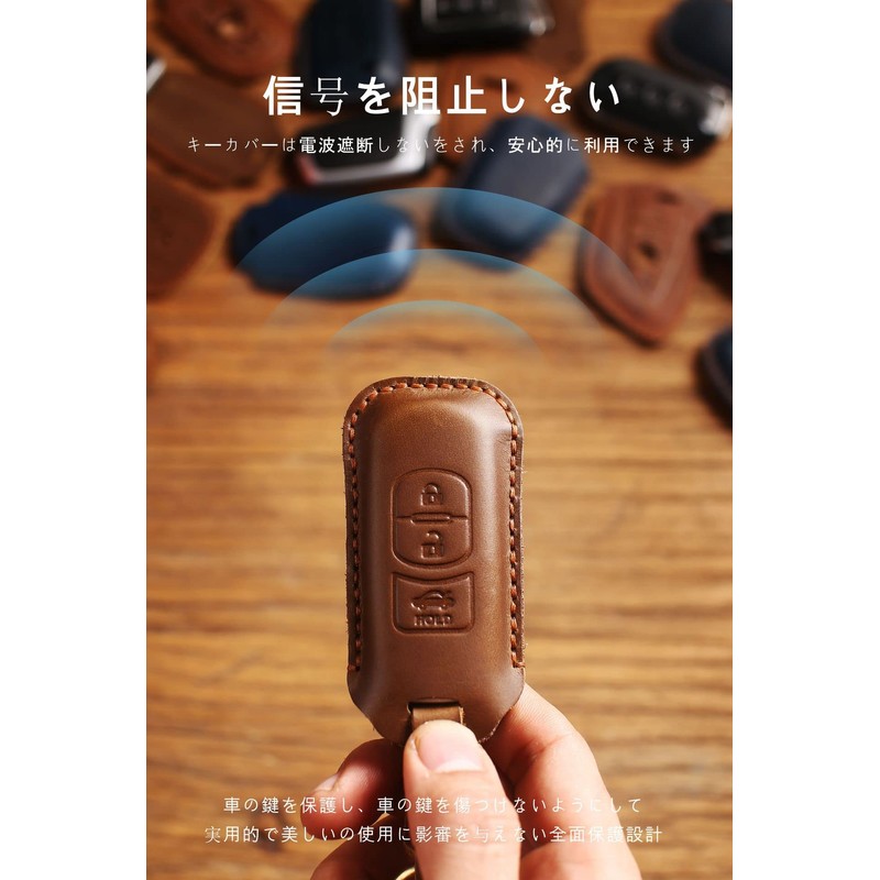 SANRILY Mazda Key Case, Key Holder, Key Cover, Key Protection,