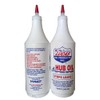 Lucas Hub Oil (Pack of 4) (4)