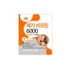 Vitamin Bank Mega Biotin 6000 90 Tablets