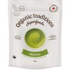 Organic Traditions Premium Matcha Tea 100 g (order 6 for