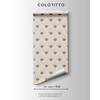 Coloritto Beige Retro Art Peel and Stick Wallpaper | Removable