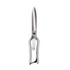Burgon & Ball Sophie Conran Garden Topiary Shears with Brass