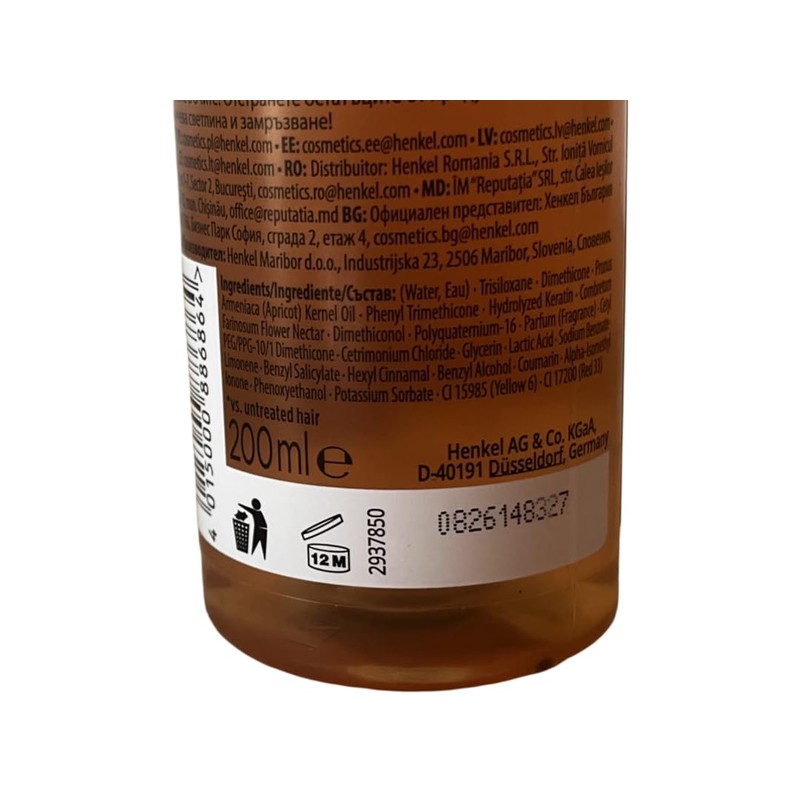 Schwarzkopf Gliss Kur Express Repair Dry Hair Conditioner Total Repair