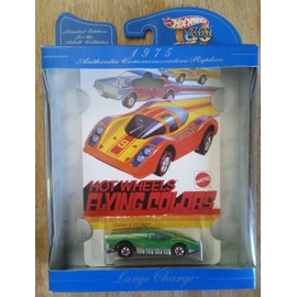 Hot Wheels 30th Anniversary Commerative Replica 1975 Flying Colors Large Charge GREEN